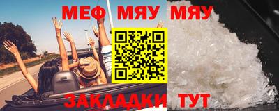 экстази Партизанск