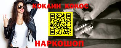 mix Первоуральск