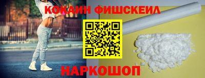 мескалин Пенза
