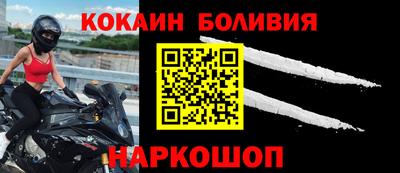 mix Первоуральск