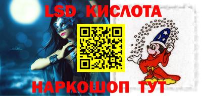 mix Первоуральск