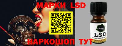 mix Первоуральск