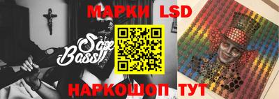 mix Первоуральск
