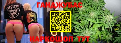 мескалин Пенза