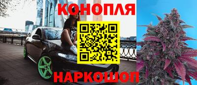 экстази Партизанск