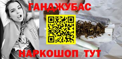 mix Первоуральск