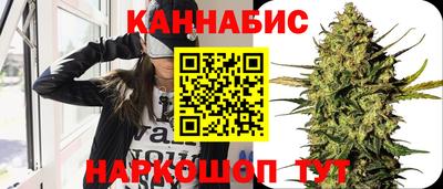 экстази Партизанск