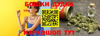 экстази Партизанск