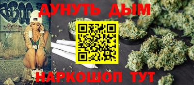 экстази Партизанск