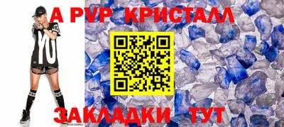 mix Первоуральск