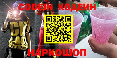 mix Первоуральск