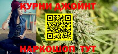 мескалин Пенза
