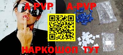 mix Первоуральск