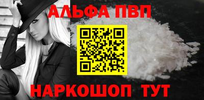 mix Первоуральск
