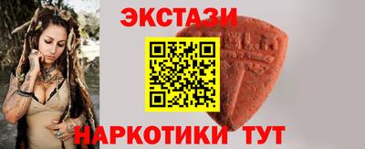 mix Первоуральск
