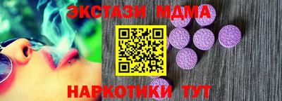 mix Первоуральск