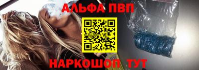 mix Первоуральск