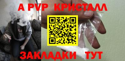 mix Первоуральск