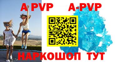 mix Первоуральск