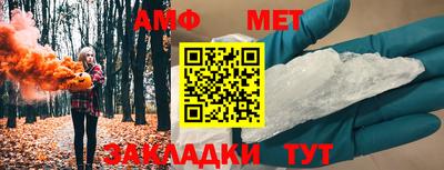 mix Первоуральск