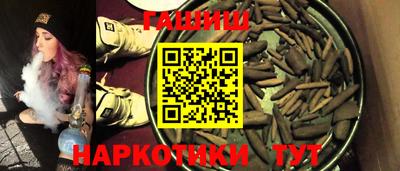 mix Первоуральск