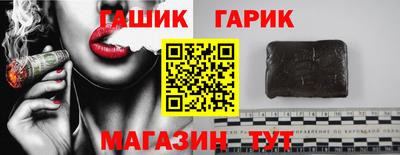 экстази Партизанск