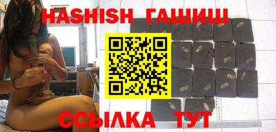 экстази Партизанск