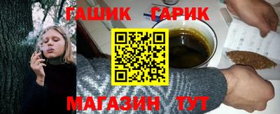 экстази Партизанск