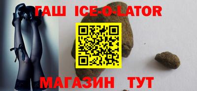 mix Первоуральск