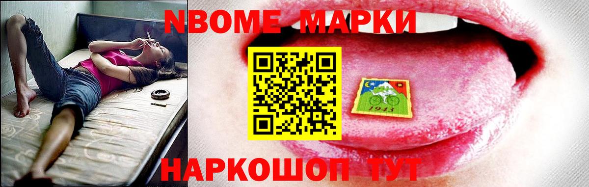 Лсд 25 экстази  ЛСД экстази ecstasy  Вход с VPN  Туапсе  LSD-25 экстази ecstasy 
